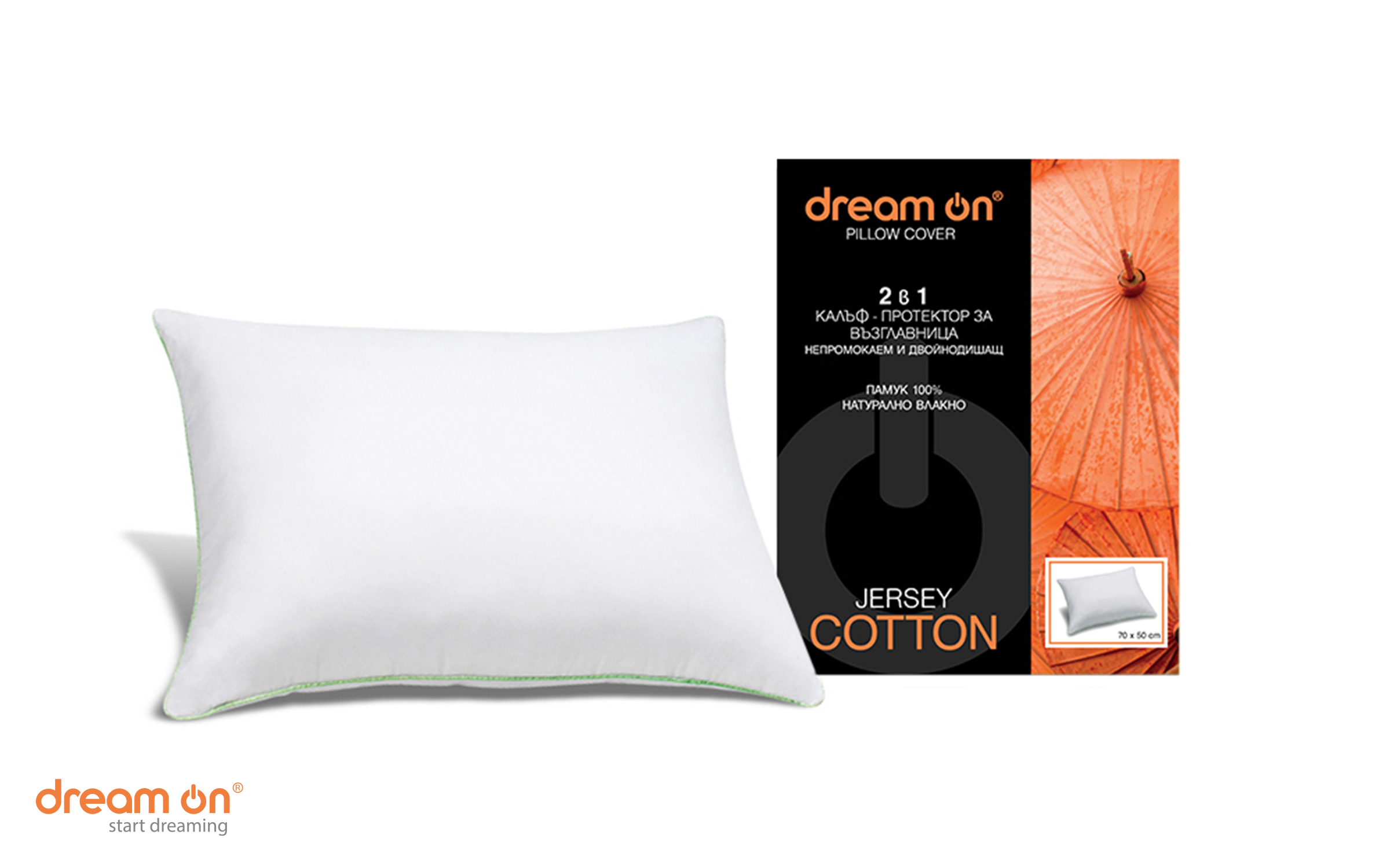Pillow protector 50/70 Jersey Cotton, white  2